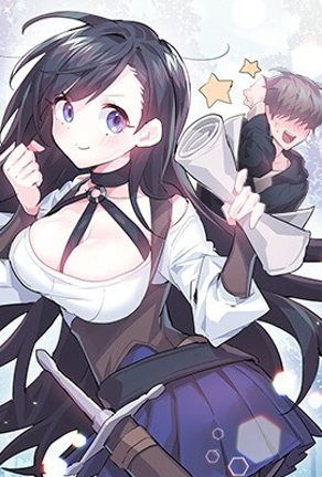 韩漫《我独自升级》封面